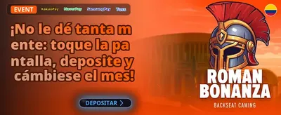 Bono de Bienvenida 100%